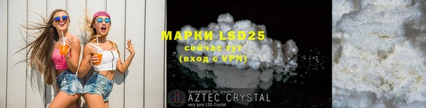 MDMA Premium VHQ Беломорск